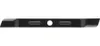Coltello DT20682 53 cm per DCMW564N Anteprima dell’immagine prodotto 1
