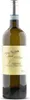 Lugana Santa Cristina Produktbild-Vorschau 3