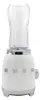 Smeg 50's Style Aesthetic 0,6 L Blender de cup 300 W White Produktbild-Vorschau 8