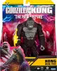 The New Empire Kong Real Feel, 4 lat(a), Wielobarwny Podgląd zdjęcia produktu 2