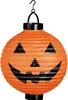 Halloween Deko Laterne "Kürbis" LED 20 cm | Orange Produktbild-Vorschau 3