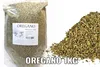 Oregano Getrocknet Gerebelt Feinste Qualität GMO-Frei 1 kg Produktbild-Vorschau 1