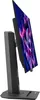ASUS ROG Strix OLED XG27AQDMG, Gaming-Monitor, (QHD, OLED, Produktbild-Vorschau 5