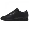 Reebok Buty Princess, CN2211 Podgląd zdjęcia produktu 7