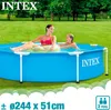 Intex Metal Frame Pool Ø 244x51cm Produktbild-Vorschau 17