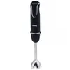 H.Koenig MIX 75 Stabmixer Set 4in1, Edelstahlgehäuse, 750 Produktbild-Vorschau 2