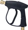 Rosfix Hochdruck-Reinigungsset – Druckpistole 300 Bar | Produktbild-Vorschau 2