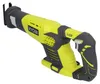 Ryobi RRS 1801 M Akumulatorowa piła szablasta, głębokość Podgląd zdjęcia produktu 4