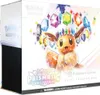 Pokemon Prismatic Evolutions Pokemon Center Elite Trainer Voir les images du produit 1