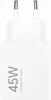 Xiaomi 45W Turbo Charging Power Adapter (Type-A) Voir les images du produit 7