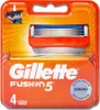 Rasierklingen Fusion 4tlg Produktbild-Vorschau 19