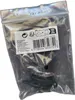 Presa da incasso DIN 12V/24V-16A Anteprima dell’immagine prodotto 4