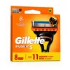 GILLETTE Rasierklingen Fusion 5 Herrenrasierer, Produktbild-Vorschau 1