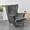 2-dílný kryt křídla židle, křídlo židle Velvet Slipcovers Náhled obrázku produktu 4