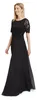 Vera Mont Damen Cocktailkleid mit Spitze, Schwarz, 38 Produktbild-Vorschau 1