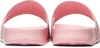 Sandali Del Marchio Fila Del Modello Morro Bay Slipper Rosa Anteprima dell’immagine prodotto 11