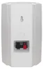 Dynavox PB402 HiFi Box mit Wandhalterung, kompakter 3-Wege Produktbild-Vorschau 3