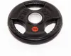 Hantelscheiben 2x 5 kg schwarz gummiert für 50 mm Produktbild-Vorschau 1