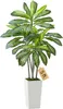VEVOR Künstlicher Dracaena-Baum, 1,52 m, Drachenbaum, Produktbild-Vorschau 1