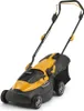 A yellow and black electric lawnmower is shown against a white background. Produktbild-Vorschau