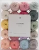 Ricorumi Set de 20 Baby Pastel Voir les images du produit 3