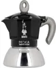 Bialetti Moka Induktion, Mokka-Kanne, 0,28 l, Schwarz, Produktbild-Vorschau 6