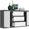 Komoda 140 cm zásuvky dveře skříňka FRAMIRE R-140-S3 Náhled obrázku produktu 5