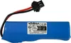 vhbw Akku kompatibel mit SM-2P Stecker für Modellbau z.B. Produktbild-Vorschau 4