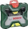 Set d'accessoires X-Line Bosch 43 pièces Voir les images du produit 1