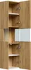 Badezimmer Hochschrank "Limes 150cm" Glaselement Eiche Gold Produktbild-Vorschau 4