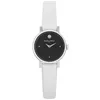 Pierre Cardin CCM.0505 Damen-Armbanduhr, Edelstahl-Gehäuse, Produktbild-Vorschau 1