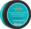 Moroccanoil Intense Hydrating Mask 250 ml Produktbild-Vorschau 7