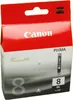Canon CLI-8BK Tinte originale noir Voir les images du produit 11