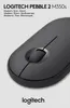 Logitech Wireless Mouse M350s graphit retail Produktbild-Vorschau 11