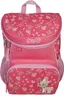 A pink kindergarten backpack with a floral and heart pattern, and a deer applique. Anteprima dell’immagine prodotto
