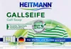 The image shows the packaging of Heitmann Gallseife, a stain remover soap. Produktbild-Vorschau