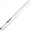 Kogha Raubfischrute Hawk Light Spin Länge cm: 270 Produktbild-Vorschau 1