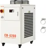 VEVOR Raffreddatore ad acqua industriale, 5 kW, sistema di Anteprima dell’immagine prodotto 1
