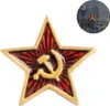 Uni Stern Hammer Sichel Kommunismus Symbol Emaille Brosche Produktbild-Vorschau 1