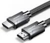 Ugreen HDMI 2.1 cable 8K 60Hz / 4K 120Hz 3D 48Gbps 2m Grey Anteprima dell’immagine prodotto 8