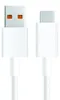 Xiaomi 40032 USB cable 1 m USB A USB C White Voir les images du produit 12