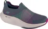 Skechers Go Walk Max Walker - Sally 125052-CCPR, trampki, Podgląd zdjęcia produktu 1