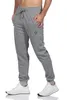 Herren Jogginghose Freizeithose mit Taschen Sport-Hose GYM, Produktbild-Vorschau 2