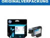 HP 72 Magenta und Cyan Druckkopf, HP DesignJet Produktbild-Vorschau 17
