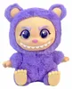 Plüsch Monster Onikuma "Plum" - ca. 24 cm Produktbild-Vorschau 1