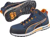 PUMA® Herren S3 Sicherheitsschuhe "CROSSTWIST MID" URBAN Produktbild-Vorschau 1