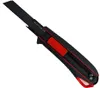 Würth Cutter-Messer CUTTER-2K-H18MM-L170MM (071566 275) Produktbild-Vorschau 13