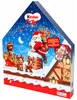 Calendrier de l'avent pour enfants Ferrero Maxi Mix 351 g Voir les images du produit 3