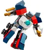 LEGO® NINJAGO 30699 Mini Nija Combo Mech 4in1 Anteprima dell’immagine prodotto 4