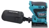 Ponceuse vibrante MAKITA DBO480Z 112 x 102 mm 18V (machine Voir les images du produit 6